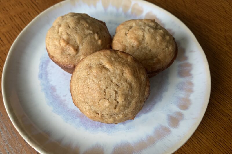 Sourdough Oat Nut Muffins - Quick & Easy Discard Recipe
